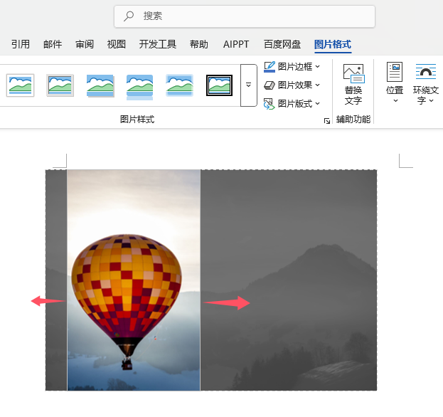 Word2024ΌDƬü35ĴС4