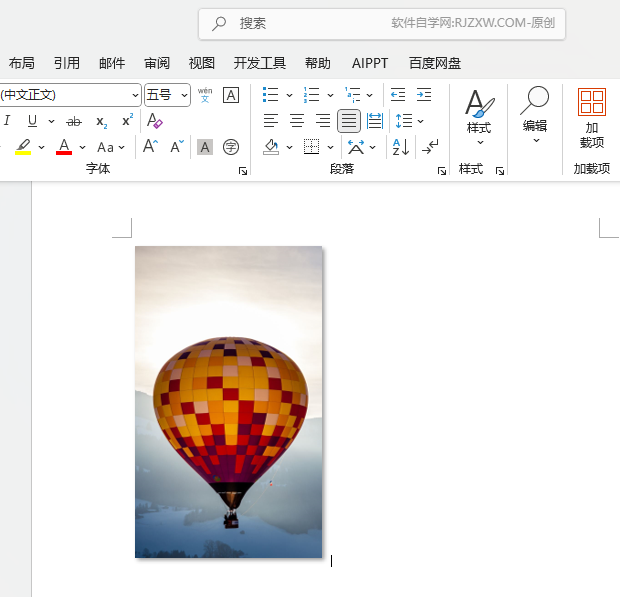 Word2024νoDƬO(sh)ƫӰЧ4