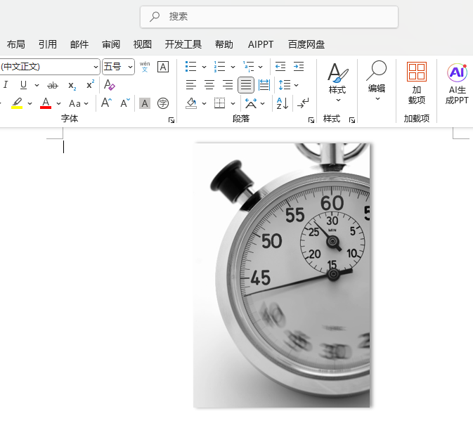 Word2024O(sh)ÈDƬ߅?yn)?ּ(x)1