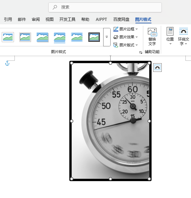 Word2024O(sh)ÈDƬ߅?yn)?ּ(x)