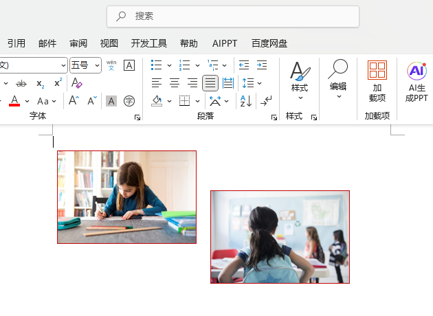 Word2024ôɏDƬM픶ˌR̎1
