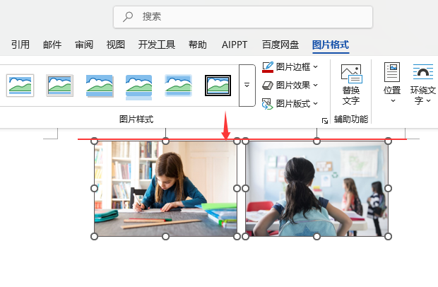 Word2024ôɏDƬM(jn)픶ˌR̎