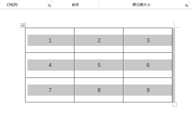 word2024ΌԪ(ni)O(sh)ˮƽЌR4