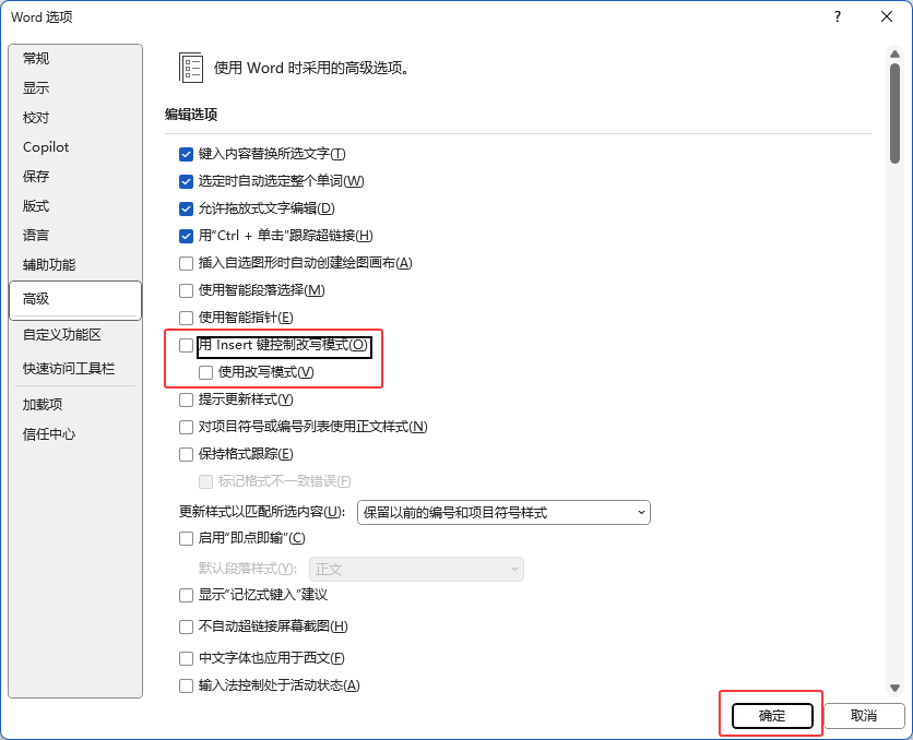 word2024ֺʧô?6