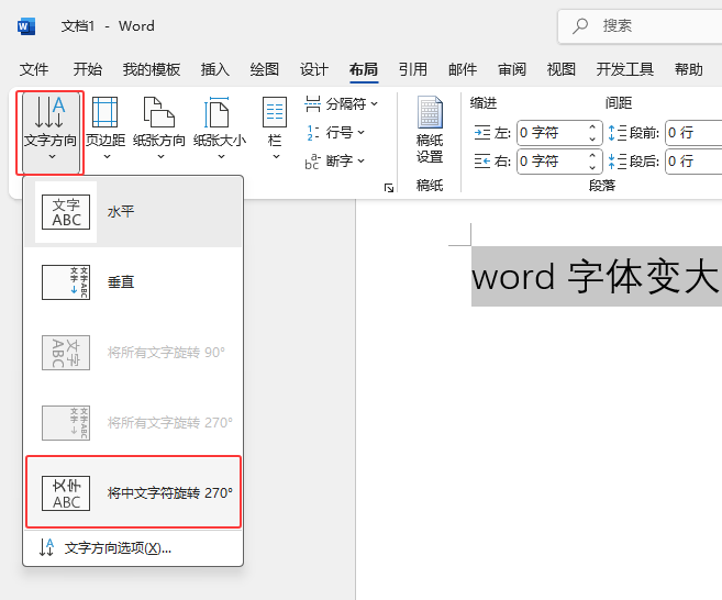 wordwôDwordwDķ3