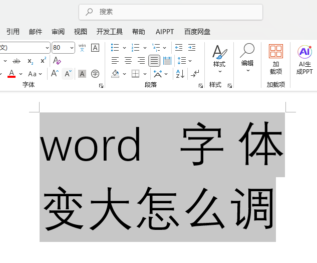 wordwôo޷Ŵwordwo޷Ŵķ