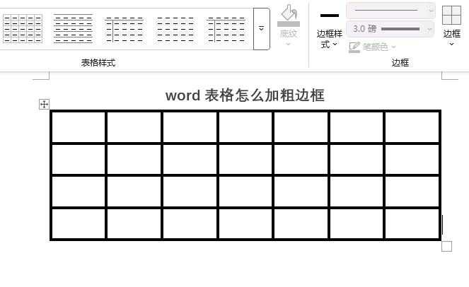 wordôӴ߅wordӴ߅ķ