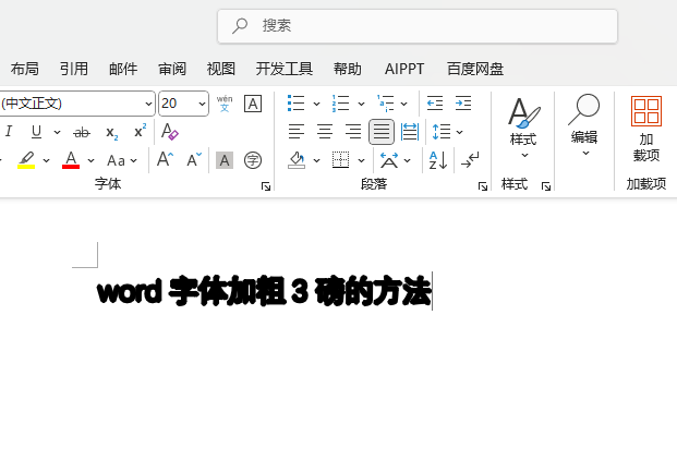 wordwӴ3ķ