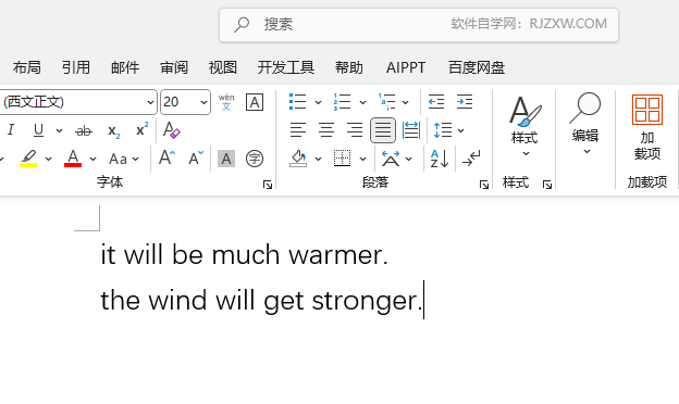 word2024ĸôO(sh)õ1