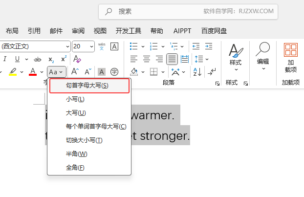 word2024ĸôO(sh)õ3