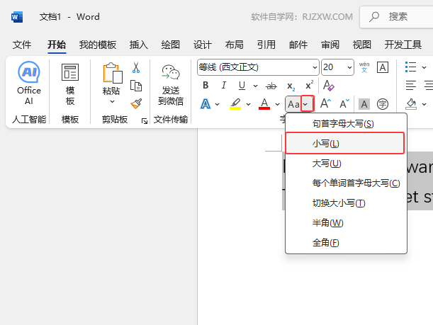 word2024ĸôȡ