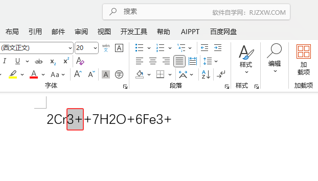 word2024Ϙ(bio)ʾʽôŪ2