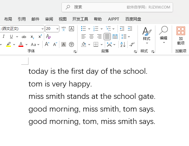 word2024ęnĸ󌑵O(sh)÷1
