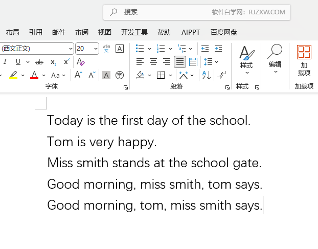 word2024ęnĸ󌑵O(sh)÷4