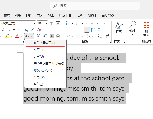 word2024ęnĸ󌑵O(sh)÷