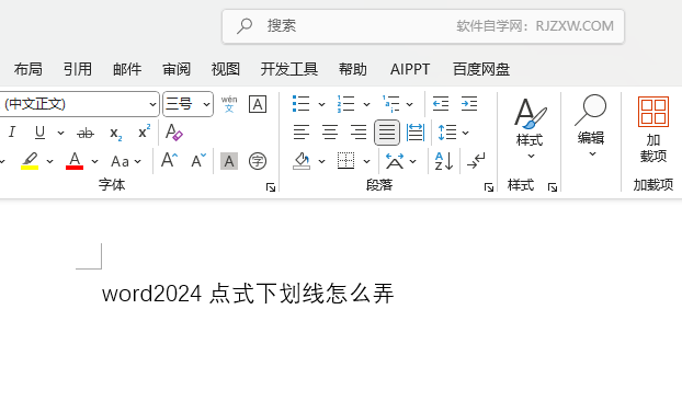 word2024c(din)ʽôŪ1
