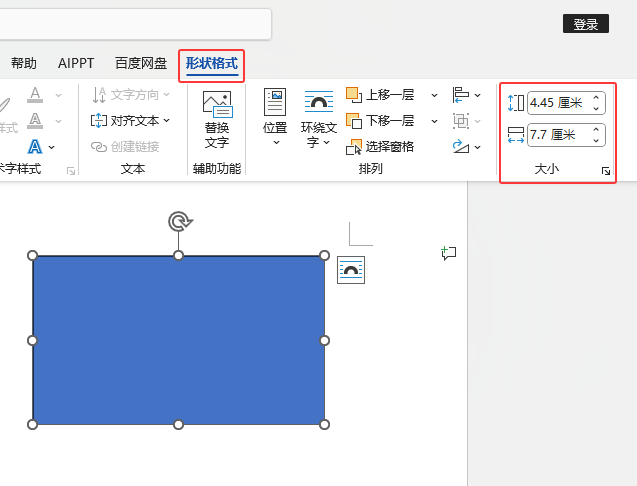 wordôռMԔB4