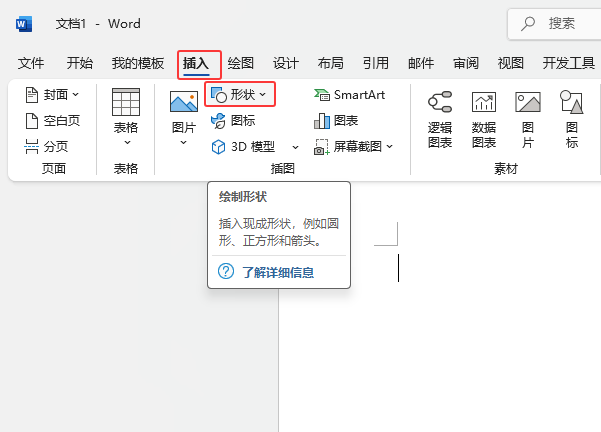 wordôռM(y)Ԕ(x)B
