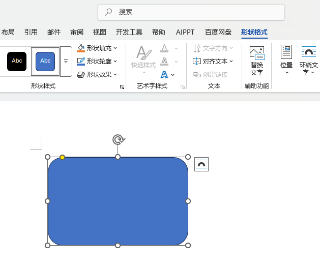 Word2024΄(chung)AǾεķ