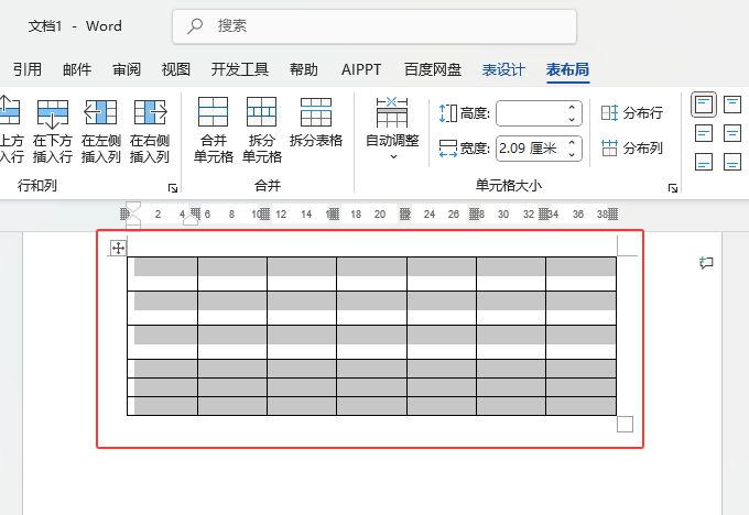 Word2024߅ˢôʹã1