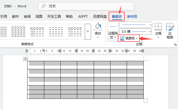 Word2024߅ˢôʹã2