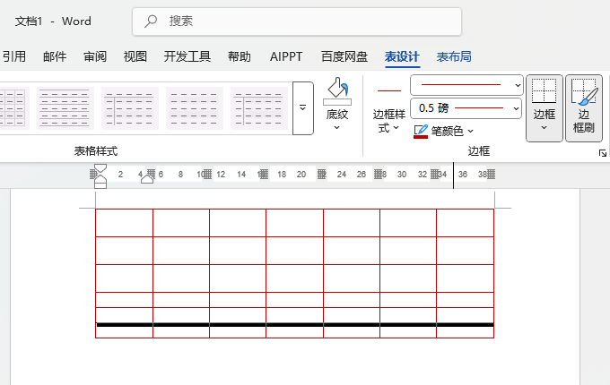 Word2024߅ˢôʹã6