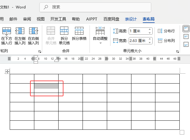 word2024xԪʹ