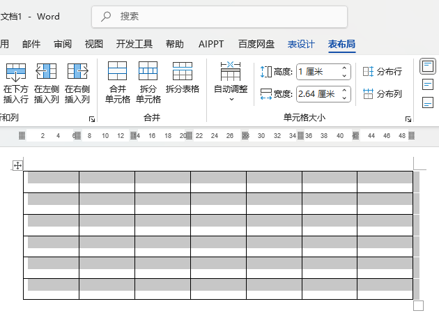 Word2024xʹõ4