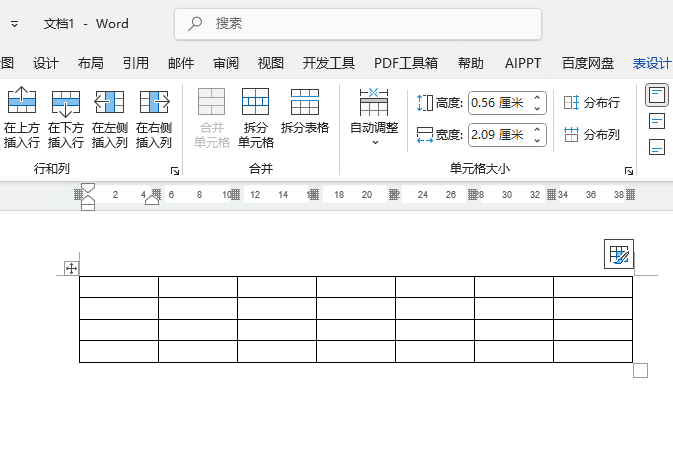 Word2024Ƥôʹ