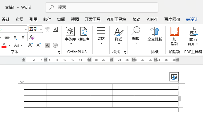 word2024LƱôʹ1