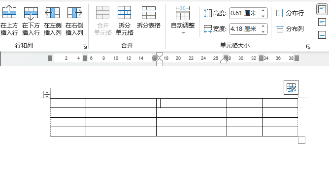 word2024LƱôʹ