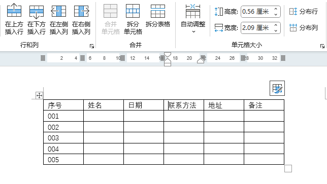 Word2024hʹWord2024hеķ4
