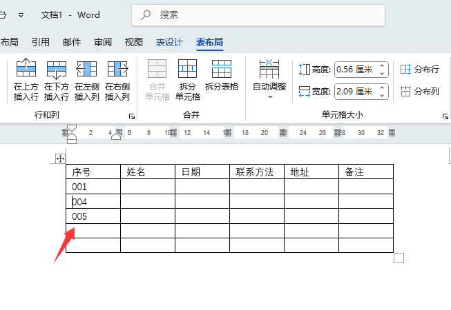 Word2024·ԪƄhԪķ5