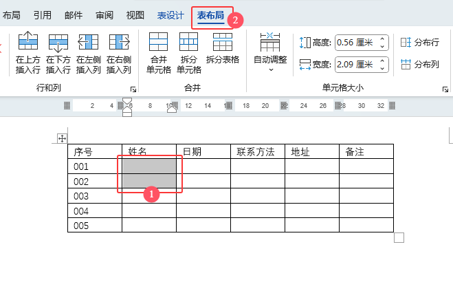word2024hԪxôʹ1