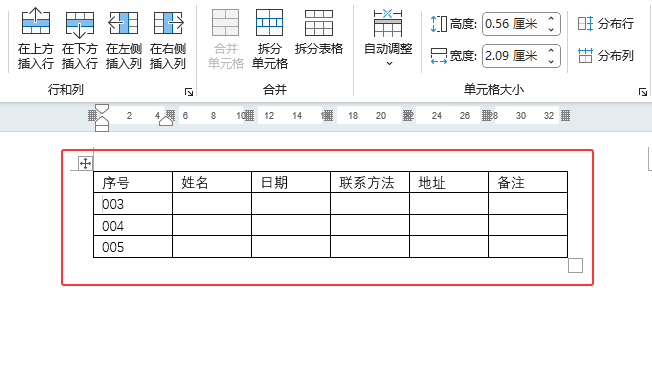word2024hԪxôʹ4