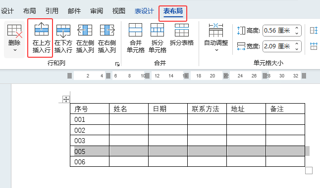 Word2024Ϸôʹã2