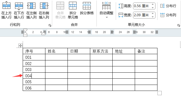 Word2024Ϸôʹ4