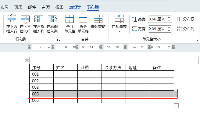Word2024Ϸôʹ