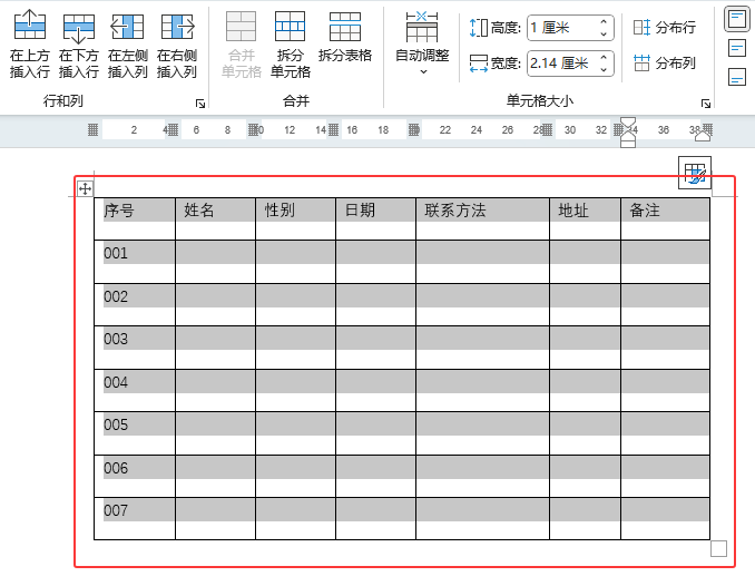 Word2024ķֲôõ1