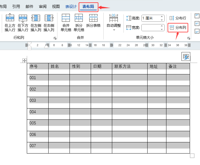 Word2024ķֲôõ2