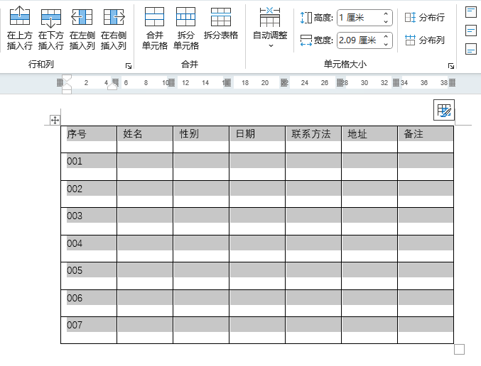 Word2024ķֲôõ3