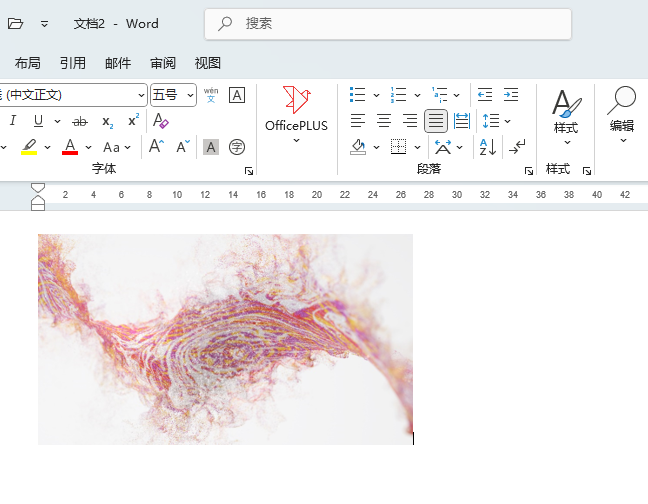 word2024DƬO{ɫl(f)5ЧԔ1