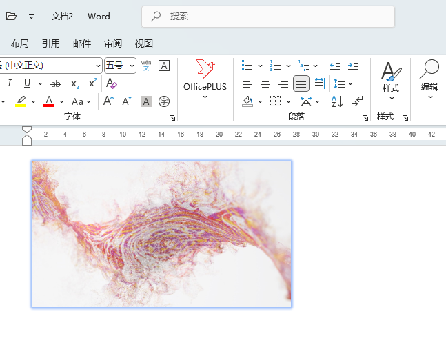 word2024DƬO{ɫl(f)5ЧԔ5