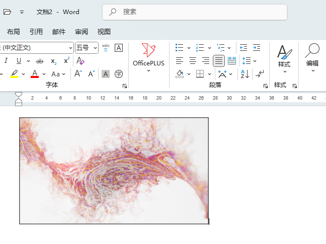 Word2024DƬO(sh)0.25߅򾀵Ԕ(x)