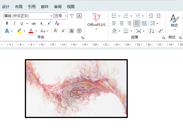 Word2024O(sh)ÈDƬo(w)݆Ԕ(x)1