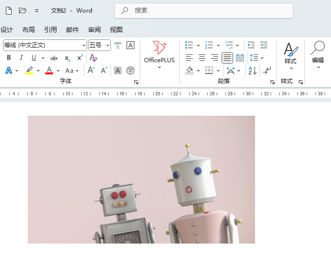 Word2024ΰшDƬıhԔ(x)1