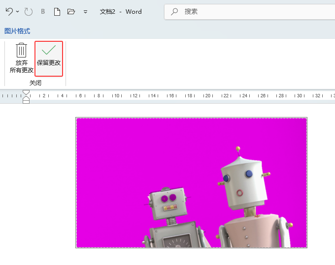 Word2024ΰшDƬıhԔ(x)6