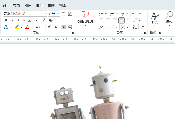 Word2024ΰшDƬıhԔ(x)