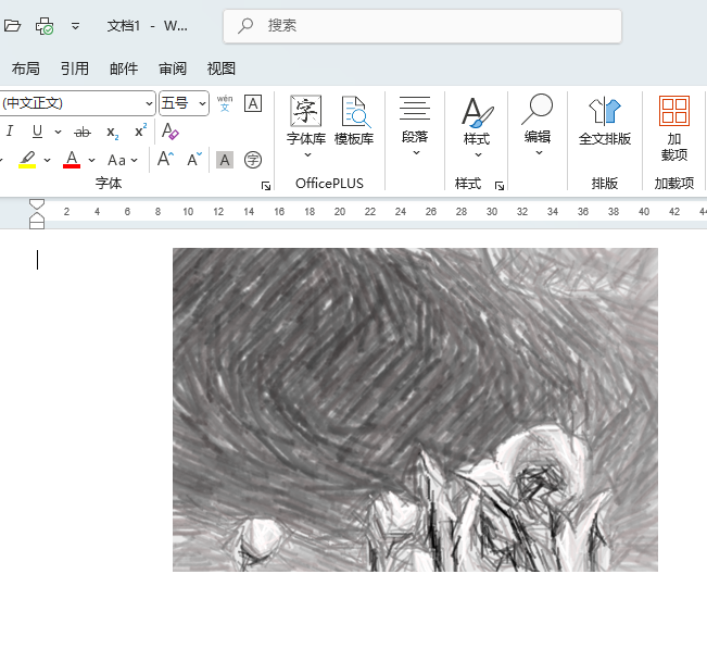 Word2024еĈDƬO(sh)UPҶˇg(sh)Ч4