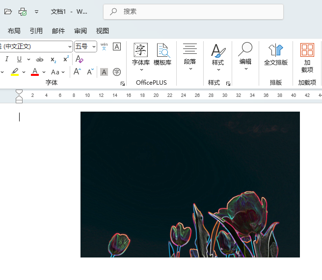 Word2024еĈDƬôO(sh)ðl(f)߅ˇg(sh)Ч4